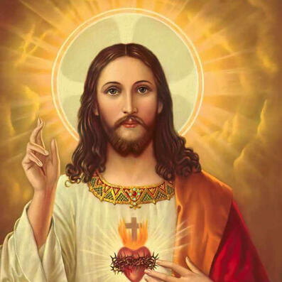 Advocaciones de Jesús